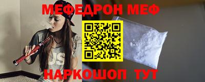 a pvp Бузулук