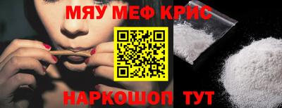 трава Будённовск