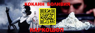 MDMA Premium VHQ Бугуруслан
