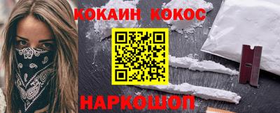трава Будённовск