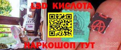 a pvp Бузулук