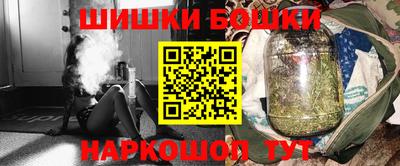 MDMA Premium VHQ Бугуруслан