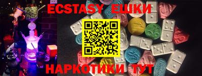 трава Будённовск