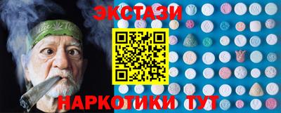 a pvp Бузулук