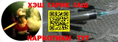 трава Будённовск