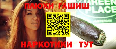 a pvp Бузулук
