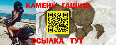 MDMA Premium VHQ Бугуруслан
