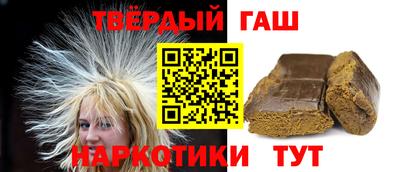 MDMA Premium VHQ Бугуруслан