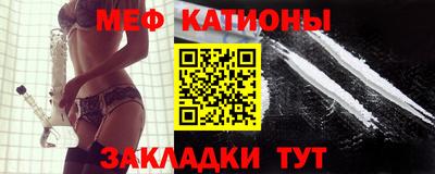 трава Будённовск