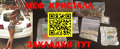 MDMA Premium VHQ Бугуруслан