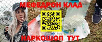 a pvp Бузулук