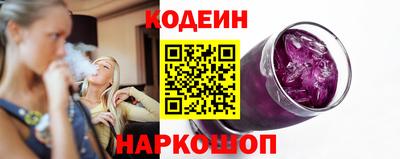 a pvp Бузулук