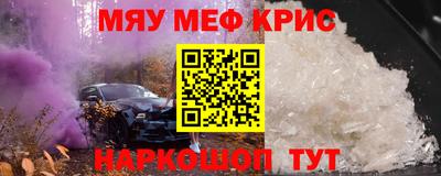 MDMA Premium VHQ Бугуруслан