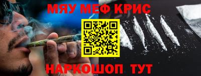 MDMA Premium VHQ Бугуруслан